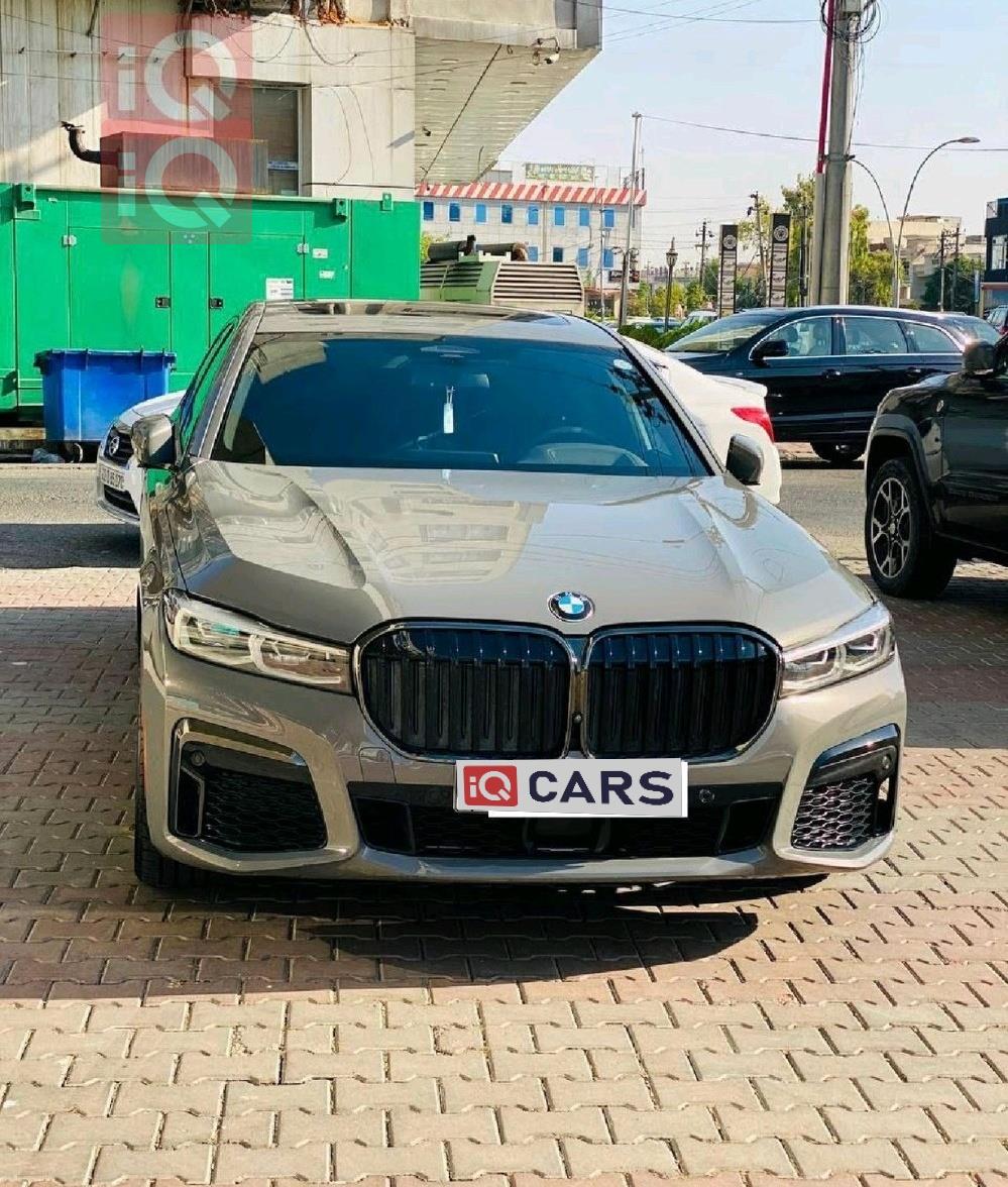 بي ام دبليو الفئة 7